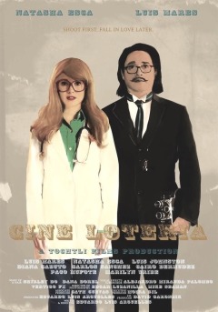 კინო ლოტერია / Cine Loteria