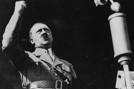მესამე რეიხი: აღზევება და დაცემა / Third Reich: The Rise & Fall