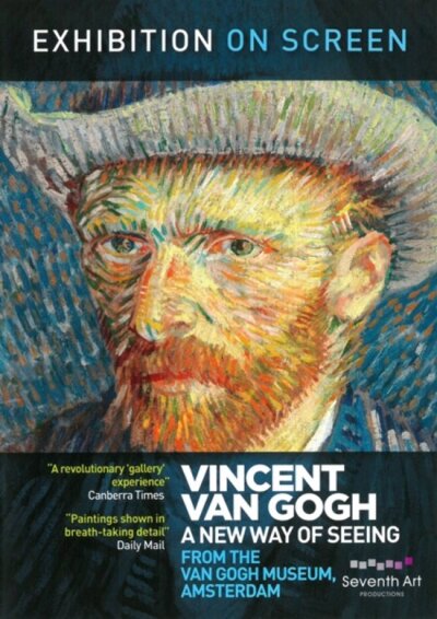 ვინსენტ ვან გოგი : ხედვის ახლებური მანერა / Vincent Van Gogh: A New Way of Seeing