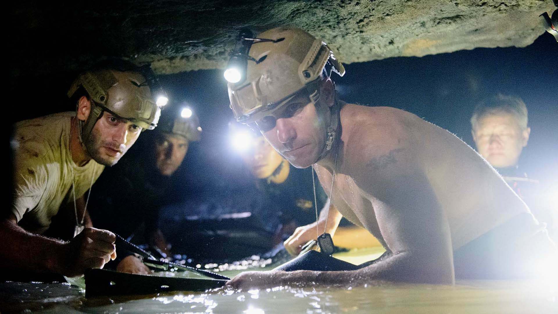 მღვიმე / The Cave