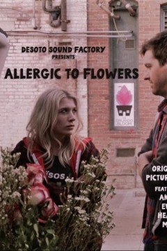 ყვავილების ალერგია / Allergic to Flowers