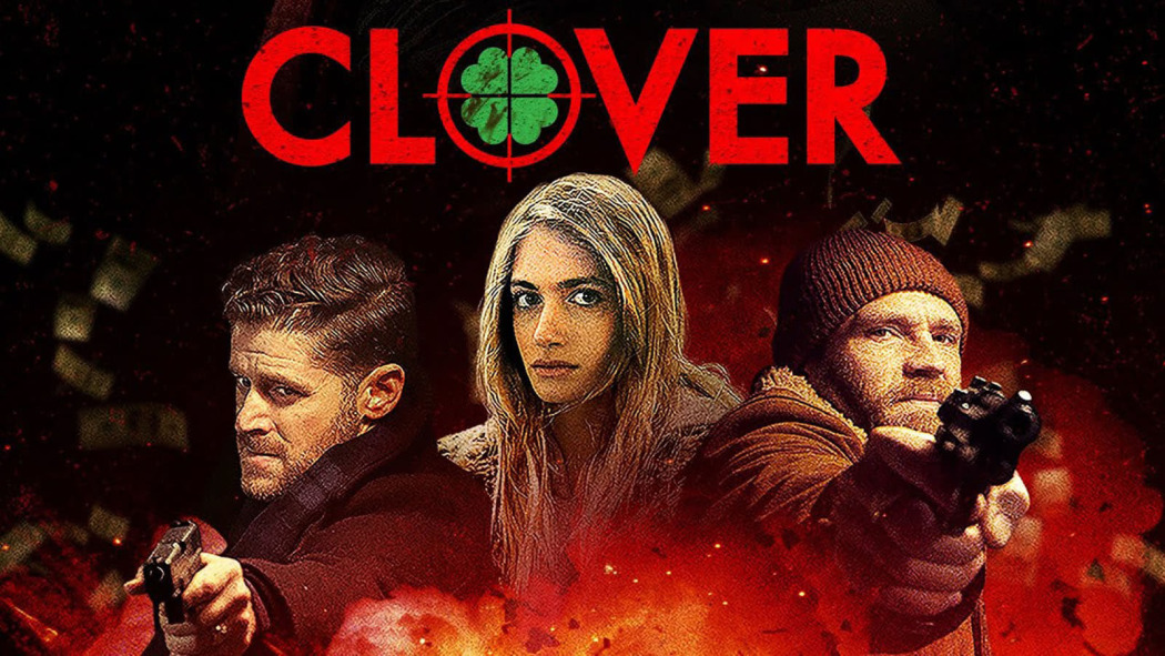 გზაჯვარედინი / Clover