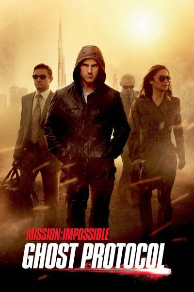შეუსრულებელი მისია 4 / Mission: Impossible 4 - Ghost Protocol