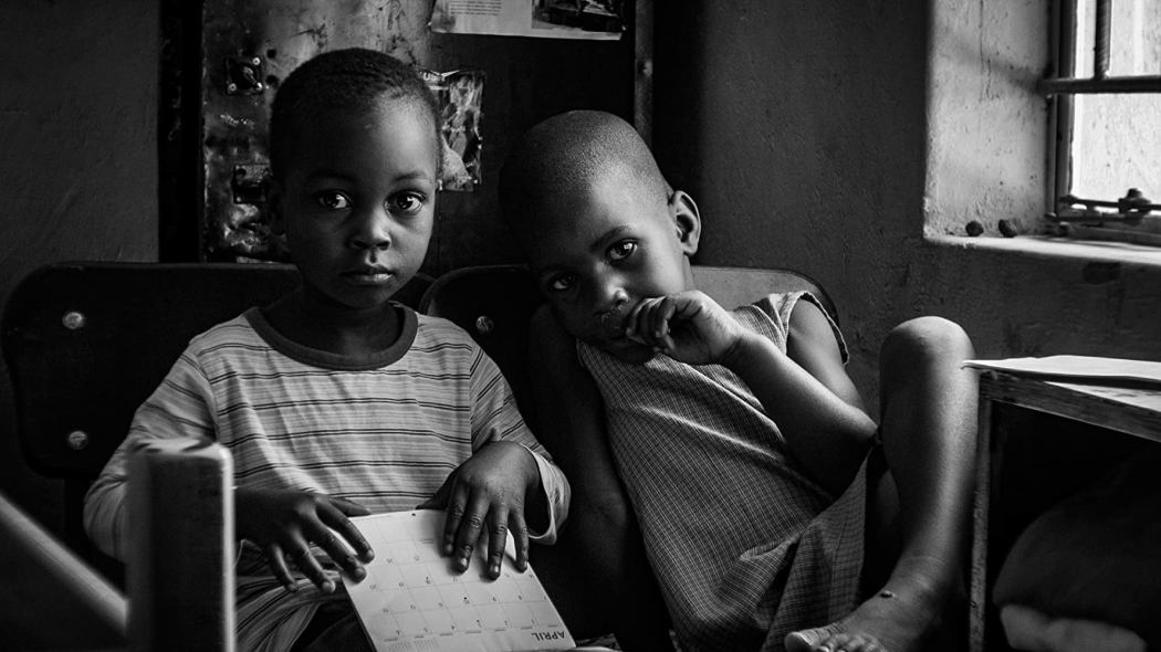 ბავშვთა სახლი / House of Children