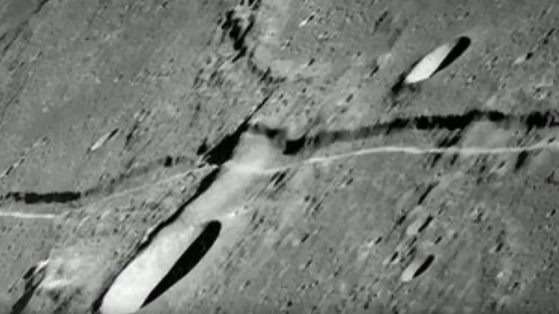 უცხო მთვარე / Alien Moon