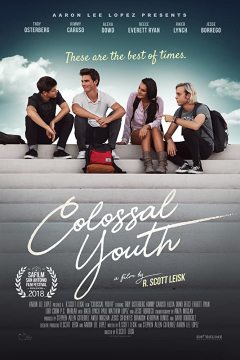 გრანდიოზული ახალგაზრდობა / Colossal Youth