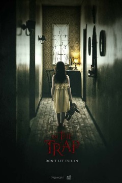 მახეში / In the Trap