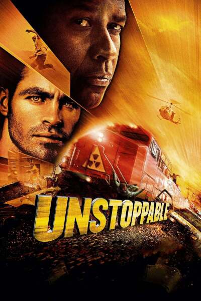 უმართავი / Unstoppable
