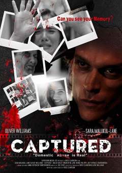 ფოტოზე აღბეჭდილნი / Captured