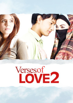 სასიყვარულო პოეზია 2 / Verses of Love 2