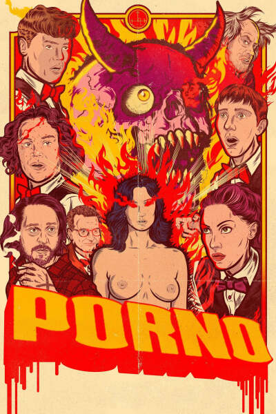 პორნო / Porno