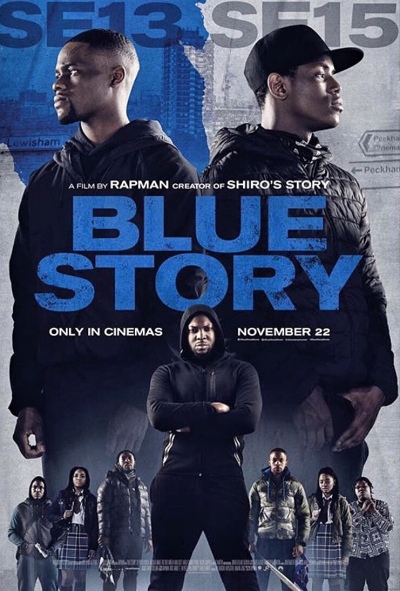 არადელიკატური ისტორია / Blue Story