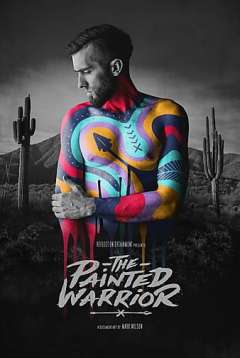 მოხატული მეომარი / The Painted Warrior