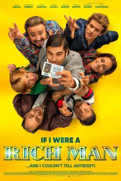 მე რომ მდიდარი ვყოფილიყავი / If I Were Rich Man