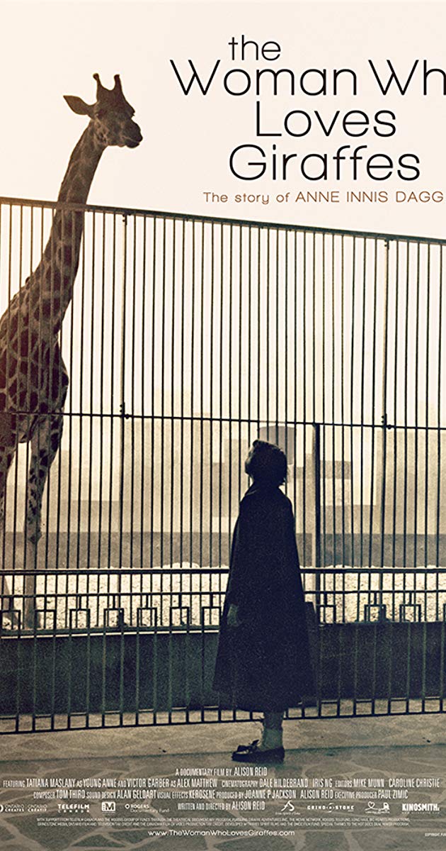 ქალი, რომელსაც უყვარს ჟირაფები / The Woman Who Loves Giraffes