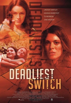 გოგონების ულმობელი შეცვლა / Deadly Daughter Switch