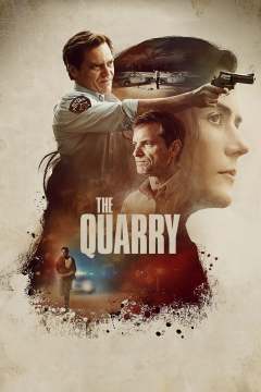 კარიერი / The Quarry