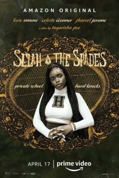 სელა და „ყვავები“ / Selah and the Spades