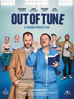 მწყობრიდან გამოსული / Out of Tune