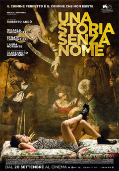 მოპარული კარავაჯო / The Stolen Caravaggio