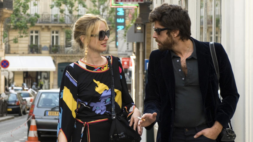2 დღე პარიზში / 2 Days in Paris