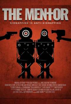 მენტორი / The Mentor