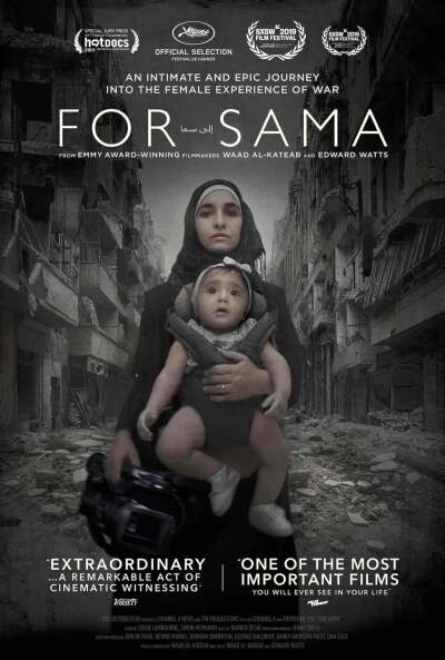 სამასთვის / For Sama