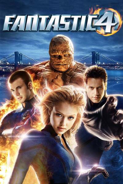 ფანტასტიკური ოთხეული / Fantastic Four