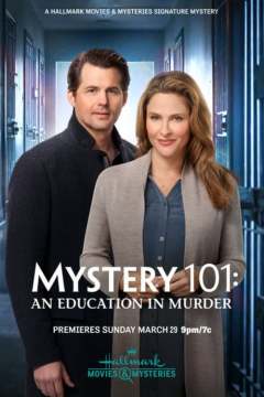 საიდუმლო 101: განათლება მკვლელობაში / An Education in Murder