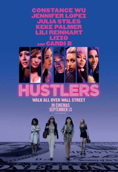ძარცვა ქუსლებზე / Hustlers