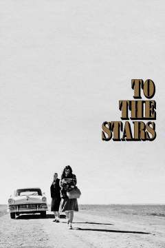 ვარსკვლავებისკენ / To the Stars