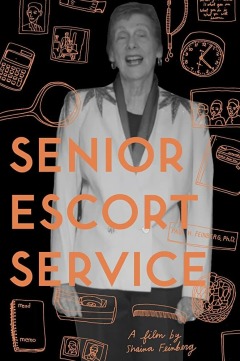 პარტნიორთა დაქირავების სერვისი / Senior Escort Service