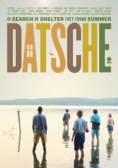 აგარაკი / Datsche