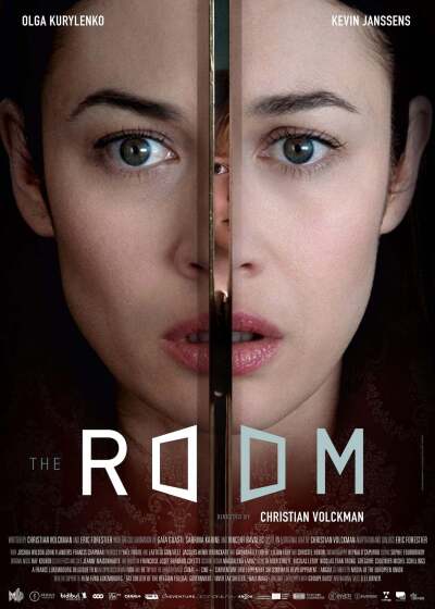 ოთახი / The Room