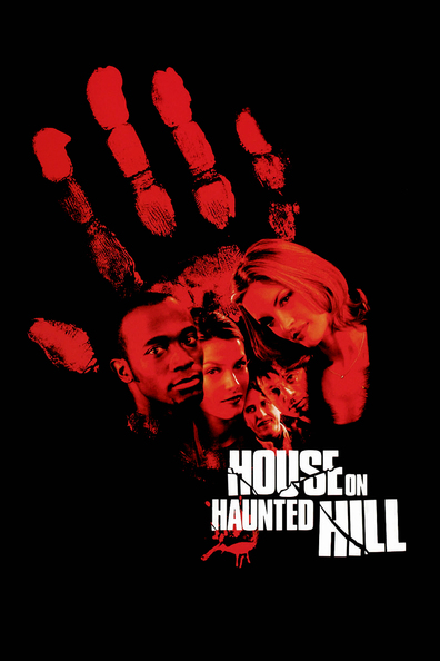 სახლი შეპყრობილ გორაზე / House on Haunted Hill