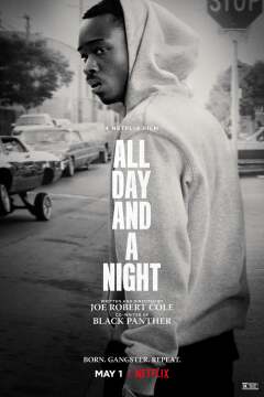 მთელი დღე და ღამე / All Day and a Night