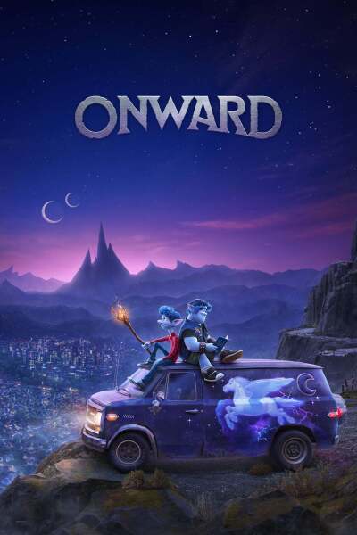 წინსვლითი / Onward