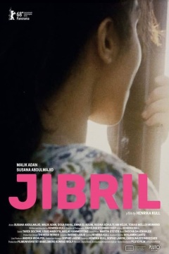 ჯიბრილი / Jibril