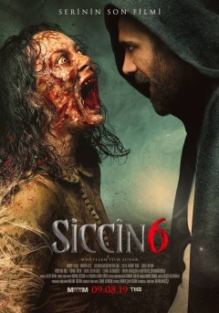 სიჟინი 6 / Sijjin 6