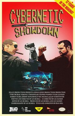 კიბერნეტიკული გათიშვა / Cybernetic Showdown