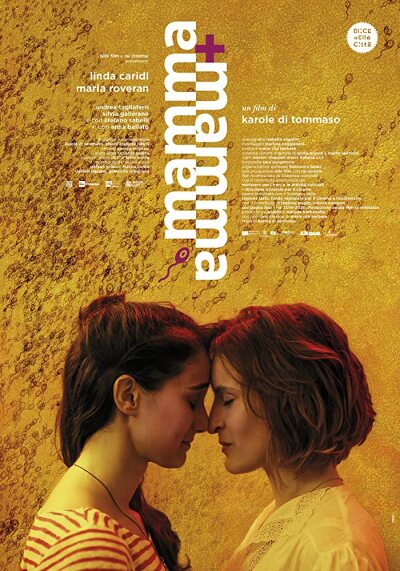 დედას+დედა / Mom + Mom