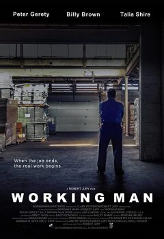 მუშა კაცი / Working Man