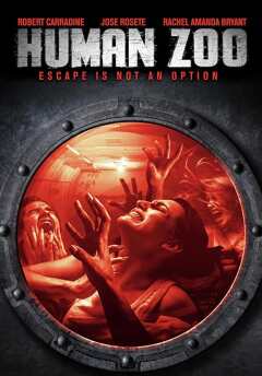 ადამიანების ზოოპარკი / Human Zoo