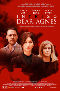 ინტრიგა: ძვირფასო აგნეს / Intrigo: Dear Agnes