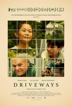 გზები / Driveways