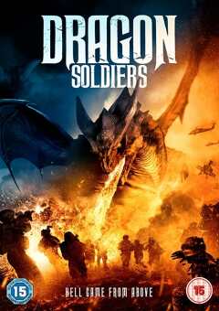 ცხენოსანი ჯარისკაცები / Dragon Soldiers