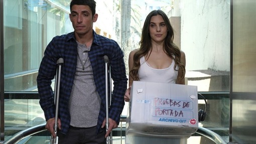 კარგ და ცუდ  დროს / For Better, for Worse