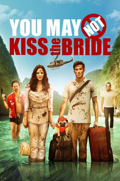 ვითომ ჩემი ქმარი ხარ / You May Not Kiss the Bride
