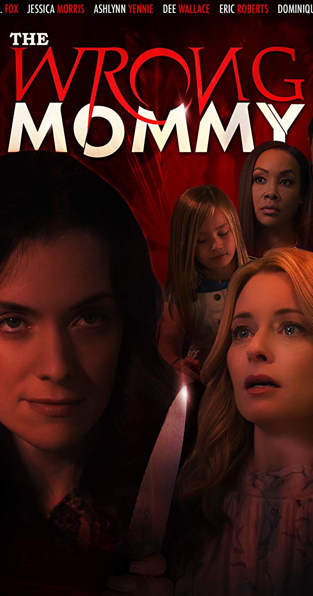ცუდი დედა / The Wrong Mommy