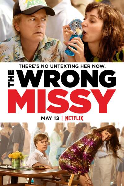 არასწორი ქალბატონი / The Wrong Missy